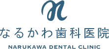 なるかわ歯科医院ロゴマーク